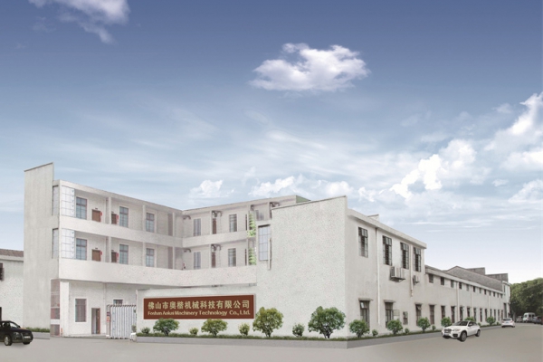 致力打造人性化、自動(dòng)化、智能化的現(xiàn)代化工業(yè)設(shè)備！